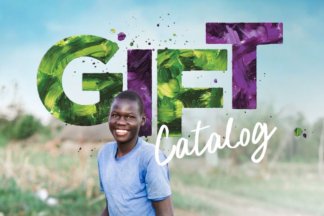 Gift Catalog Banner Header – Mobile